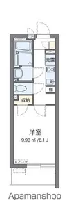 クレイノル ボヌール白岡【3階】の間取り
