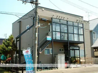 北海道江別市野幌若葉町【アパート】の外観