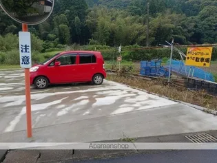 オリンピアロードゆうぎ【202号室】のその他画像