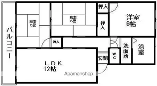 レジデンス オーミ【5階】の間取り