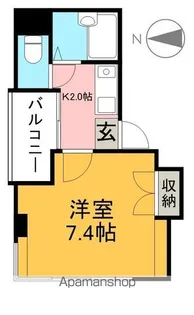 みつわビルⅡ【6階】の間取り