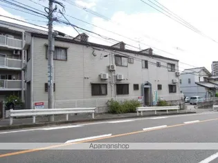 第2やよいコーポの画像