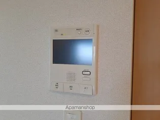 サニー・レジデンス【8階】のその他画像