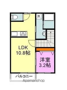 ラフォーレさつき八番館【2階】の間取り