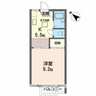 サンライト【101号室】の間取り