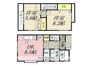 東京都あきる野市秋留5丁目【テラスハウス】の間取り