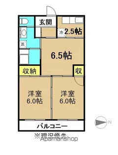 MARUCO NIHONMATU【502号室】の間取り