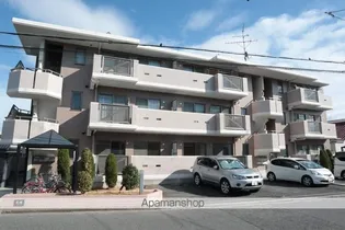 メゾン アルルNの画像