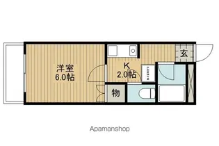 サンベルクイマイ【303号室】の間取り