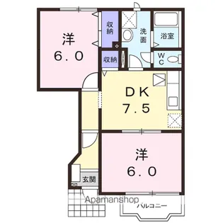 パセリハウス【1階】の間取り