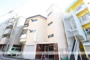 第1和田マンションの画像