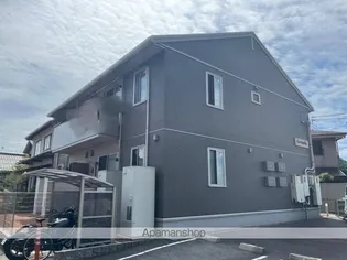 ラコスタの画像