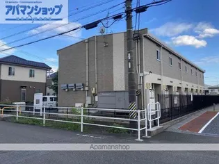 レオパレスS&Rの画像