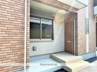 LUPINUS TERRACE【2階】のその他画像