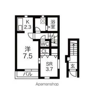 KINGDOMⅡ【205号室】の間取り