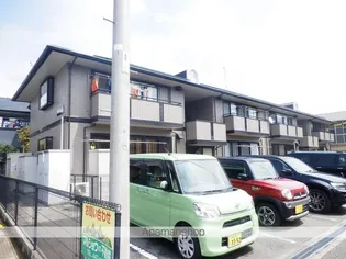 ヴィラ 隆光の画像