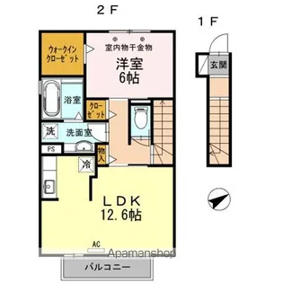 リルレ【2階】の間取り
