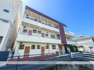 松原ハイツの画像