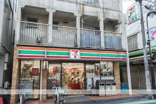 アーバンフラッツ目黒本町【2階】の周辺
