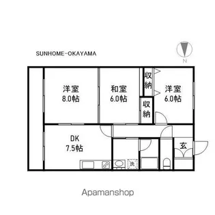 レジデンス泉【2階】の間取り