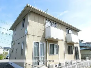 メゾン ウェストの画像