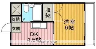 メゾンエアポート【1階】の間取り
