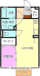 ライムヒル80【2階】の間取り