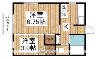 ジャスミンハセガワ【2階】の間取り