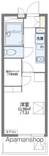 レオパレスRADIANT時宗【313号室】の間取り