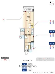 エンクレスト天神WING【11階】の間取り