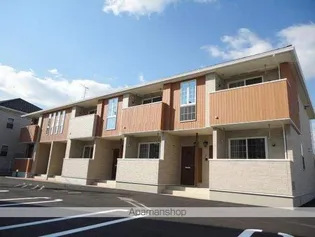 ルーナ【2階】の外観