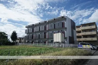 グランパス万場の画像