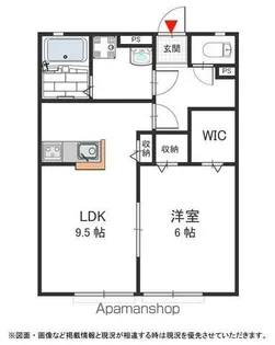 エスポワールⅡ A【203号室号室】の間取り