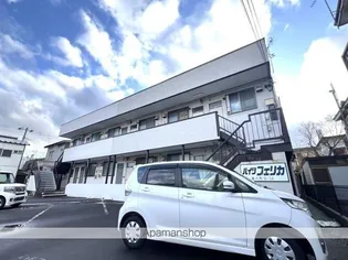 ハイツフェリカの画像
