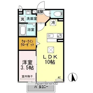 ルポゼ【1階】の間取り