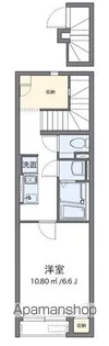 クレイノラベンダー【2階】の間取り
