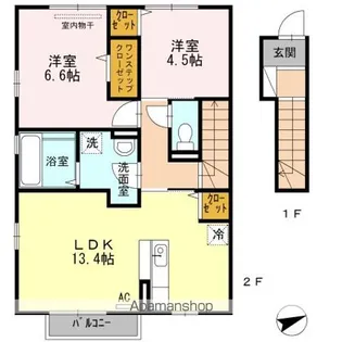 ベイサイド テラス B棟【2階】の間取り