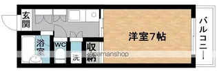 クリサンテーム21【3階】の間取り