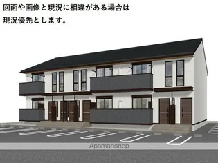 DーROOM FOURTH A棟【2階】の外観