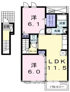 モダングランツE【2階】の間取り