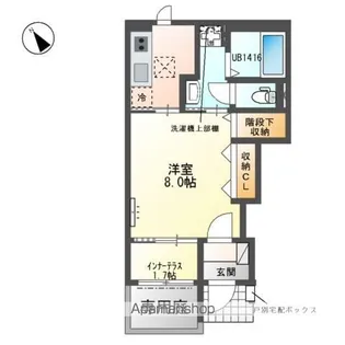 シェルル・スターテラス貴布祢(仮)【1階】の間取り