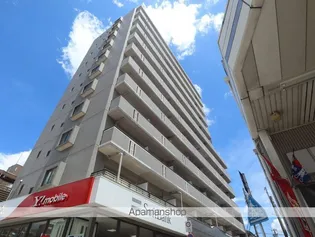 サンマリーノの画像