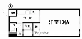 永山ビル【201号室】の間取り