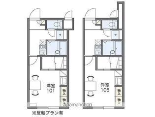 レオパレスコラソンⅡ【303号室】の間取り