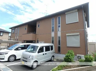 パルティールの画像