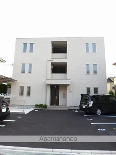 デアイルの画像