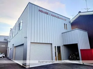 HOUSE I NANABANKAN【2-C号室】の外観