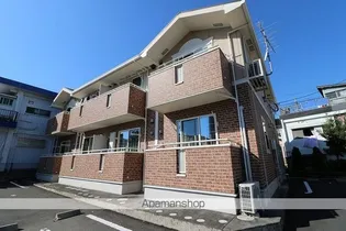 グランツ西原の画像