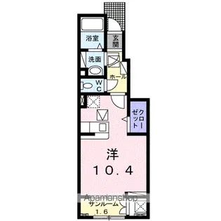 イーグル【1階】の間取り