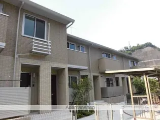 HARARAN CASTLEの画像